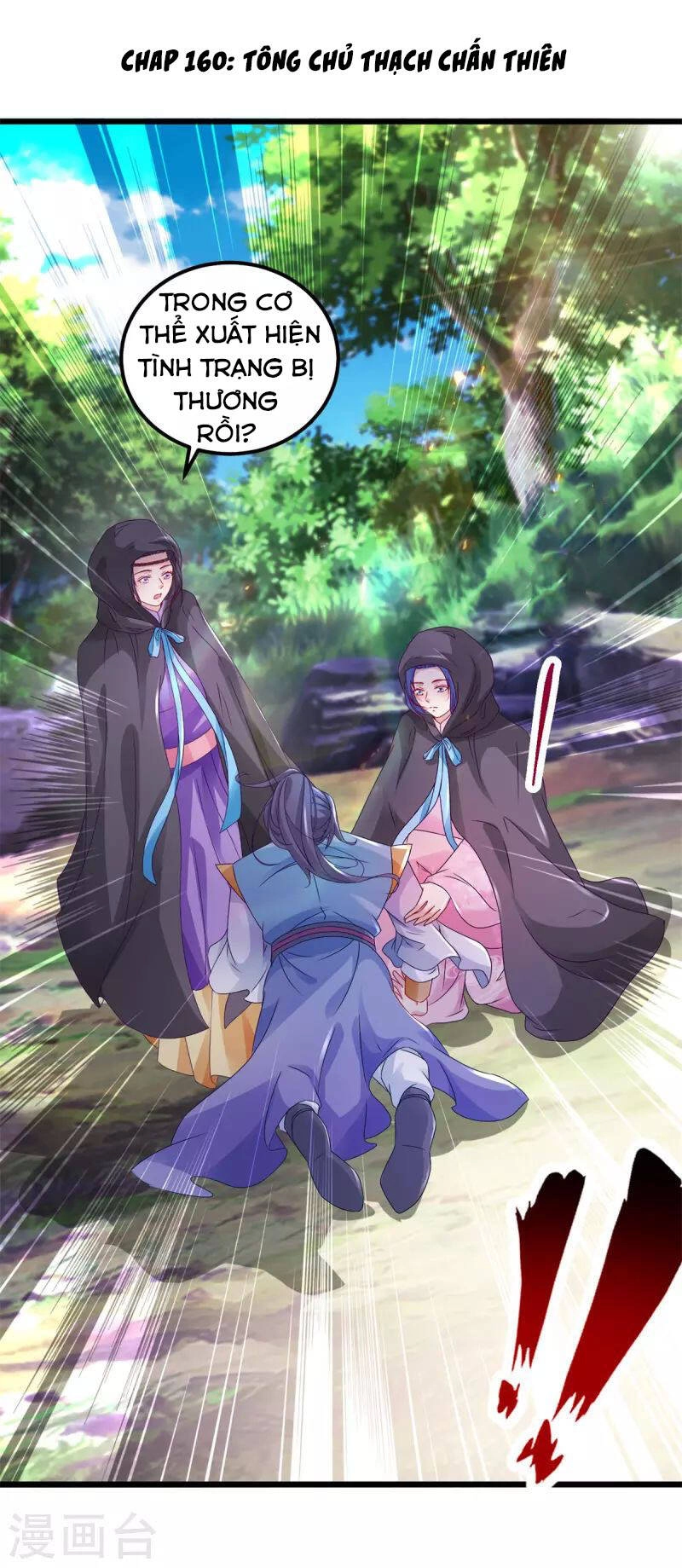 Thần Hồn Võ Đế Chapter 160 - 1