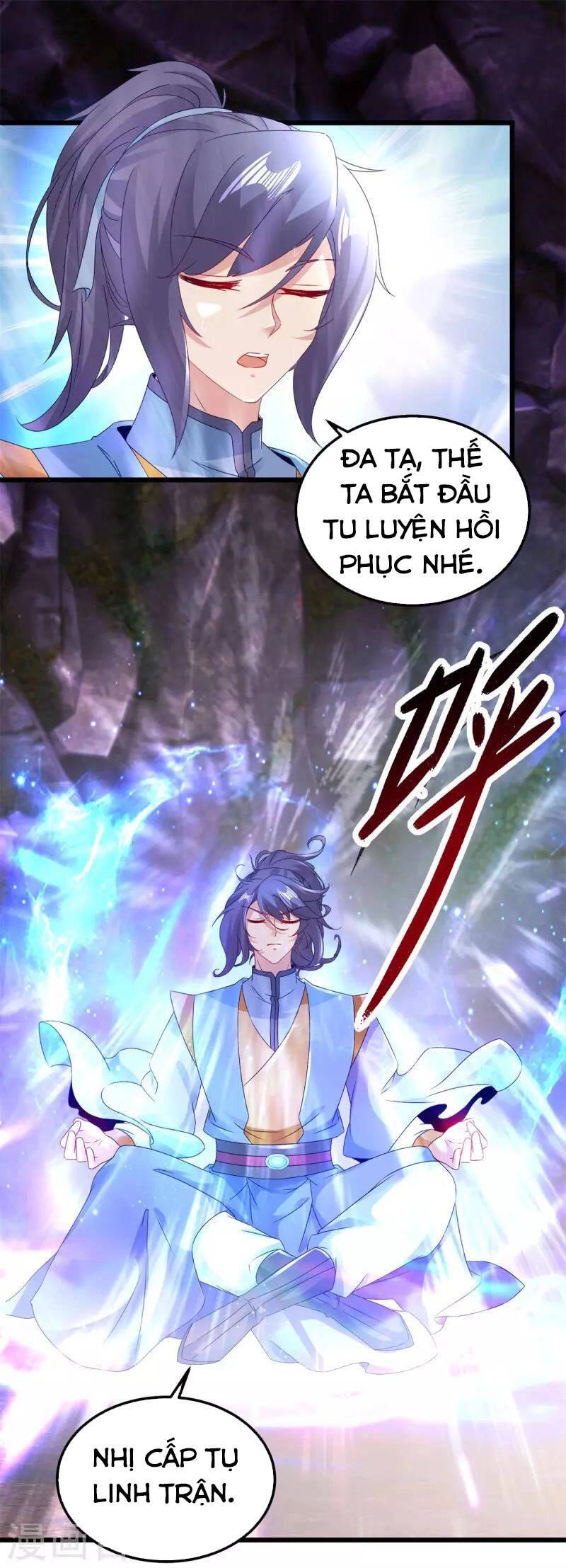 Thần Hồn Võ Đế Chapter 160 - 4