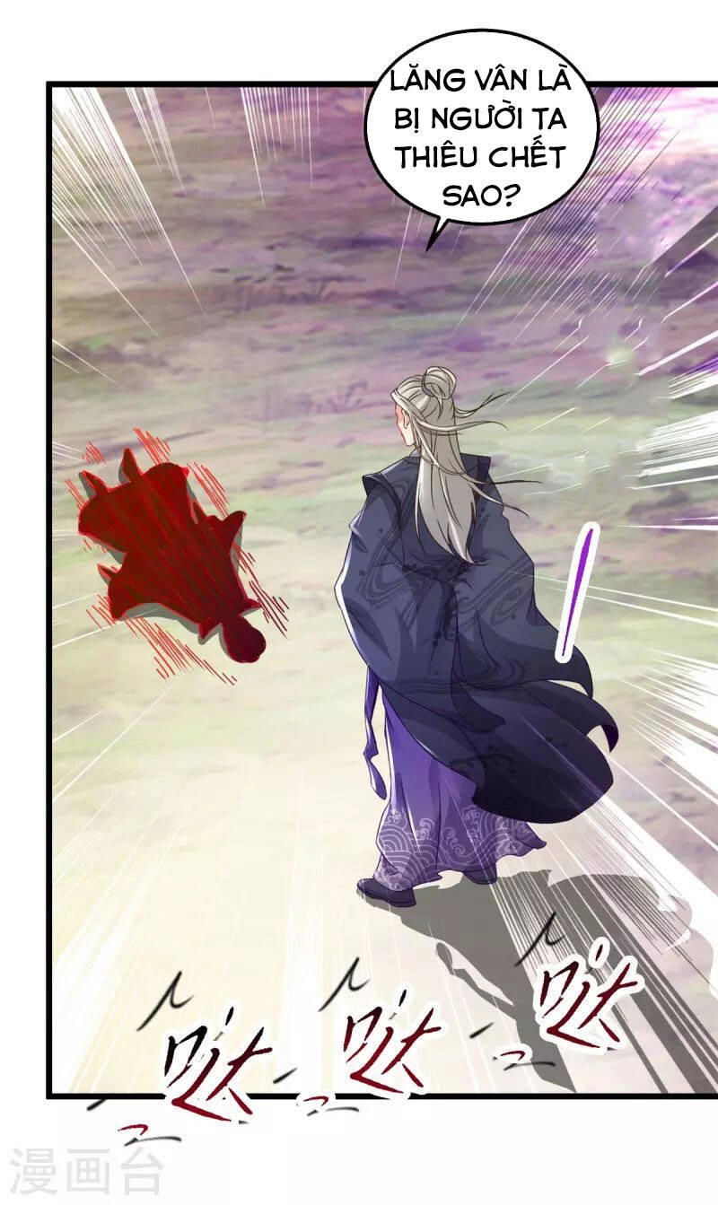 Thần Hồn Võ Đế Chapter 160 - 11