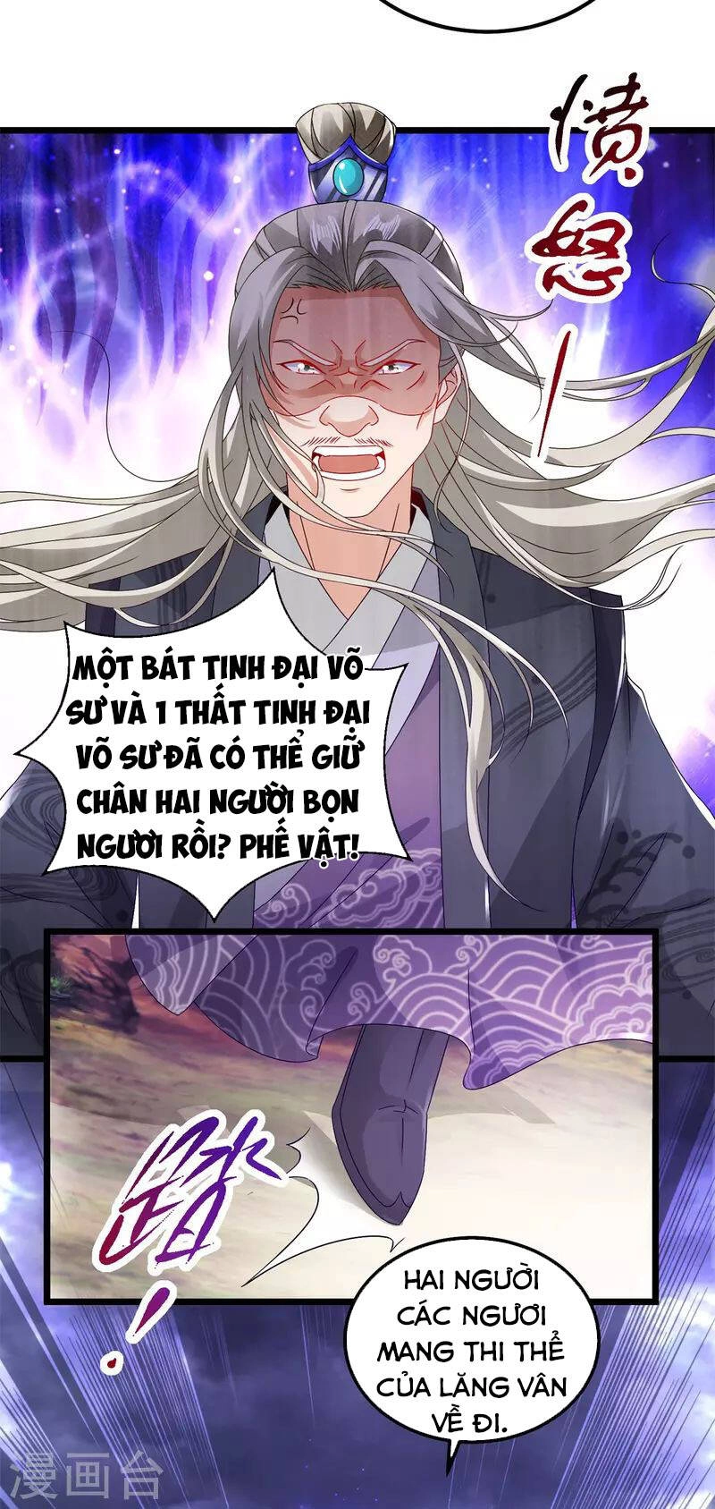 Thần Hồn Võ Đế Chapter 160 - 18