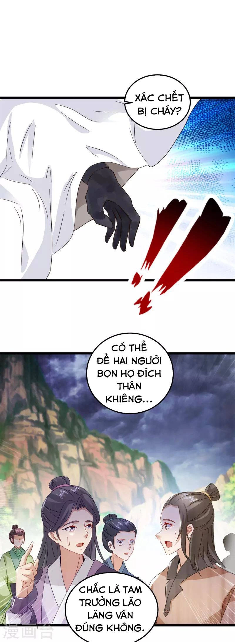 Thần Hồn Võ Đế Chapter 160 - 24