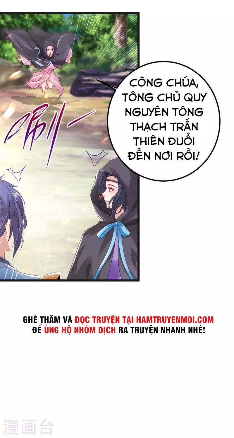Thần Hồn Võ Đế Chapter 161 - 21