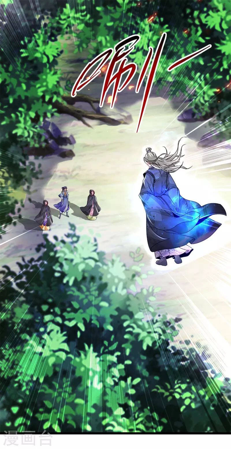 Thần Hồn Võ Đế Chapter 162 - 1