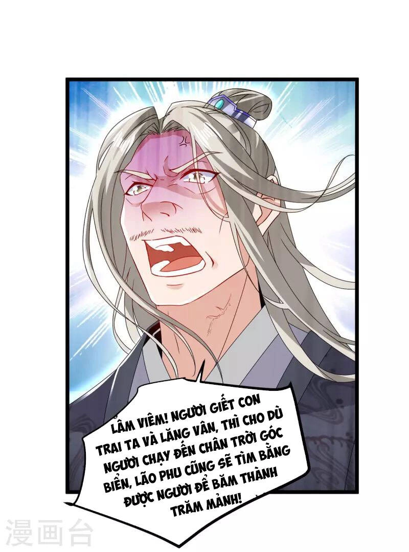 Thần Hồn Võ Đế Chapter 162 - 2