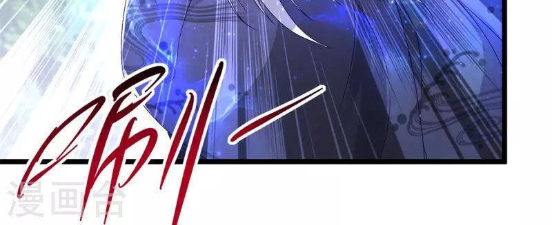 Thần Hồn Võ Đế Chapter 162 - 27