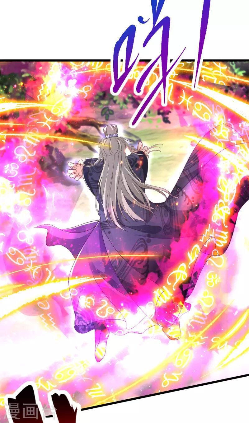 Thần Hồn Võ Đế Chapter 163 - 13