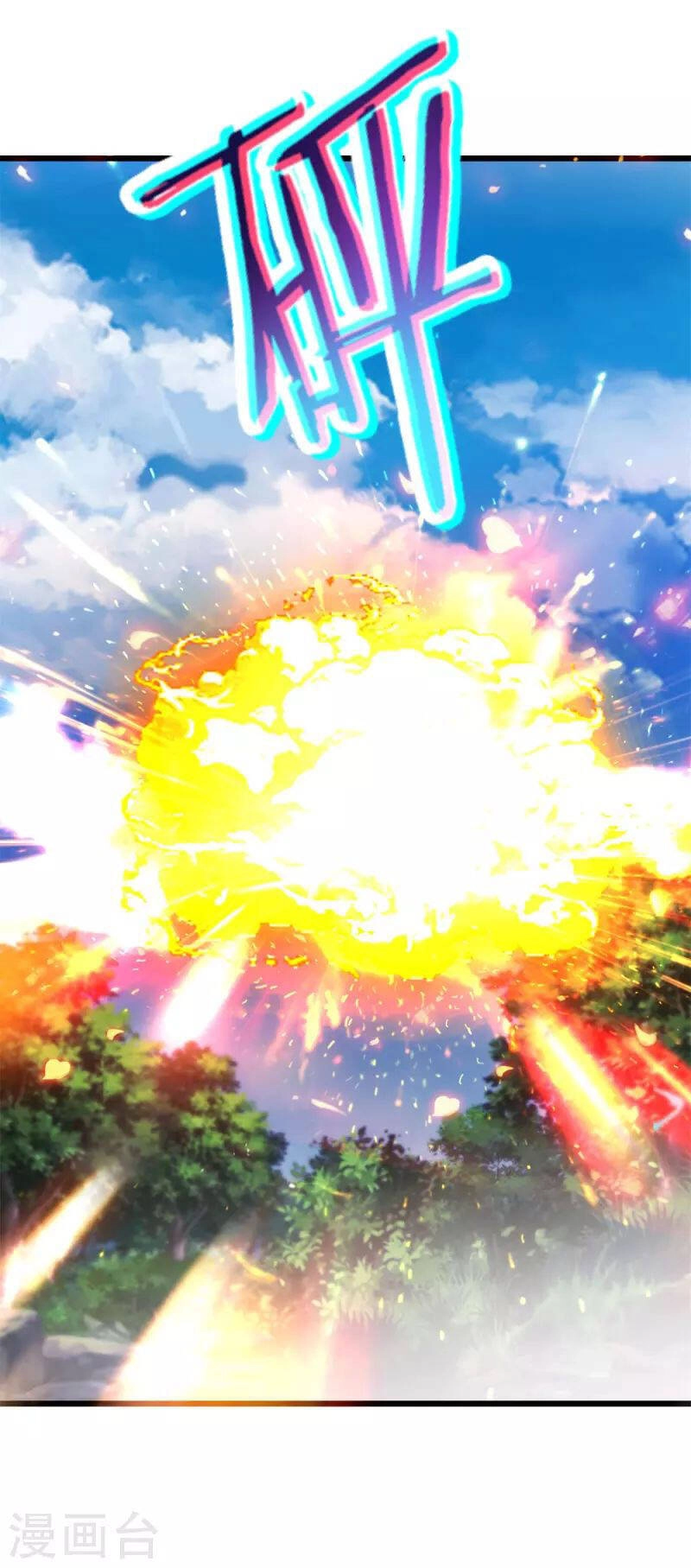 Thần Hồn Võ Đế Chapter 163 - 17