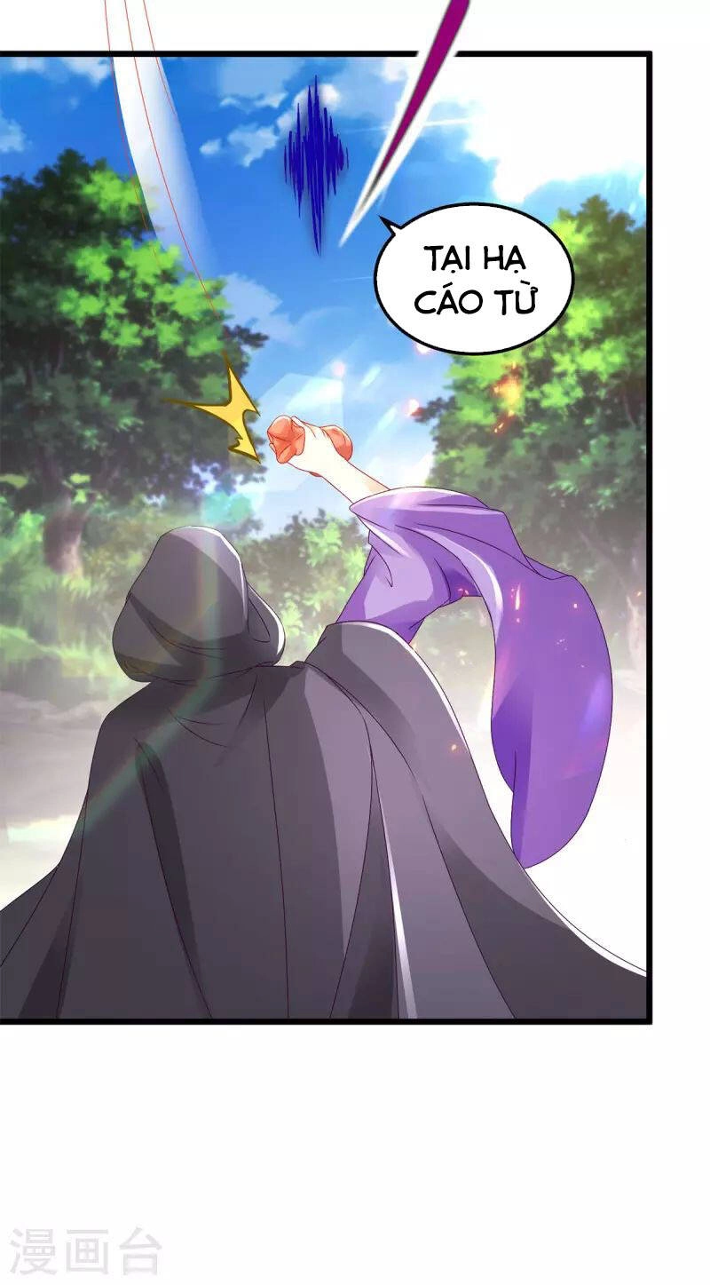 Thần Hồn Võ Đế Chapter 163 - 24