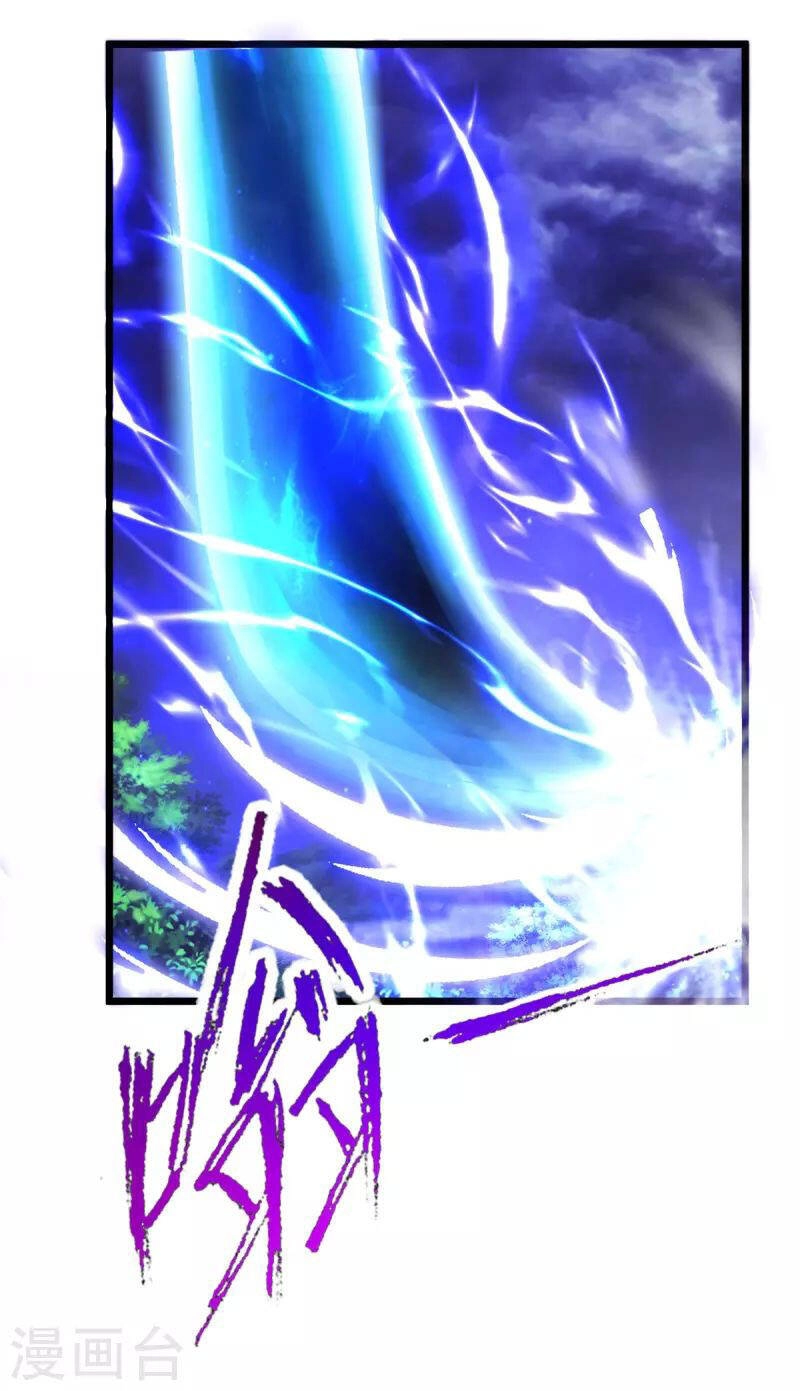 Thần Hồn Võ Đế Chapter 164 - 25