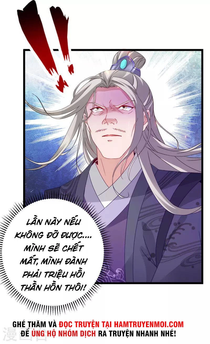 Thần Hồn Võ Đế Chapter 165 - 16