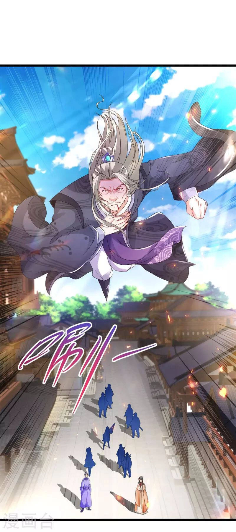 Thần Hồn Võ Đế Chapter 166 - 7