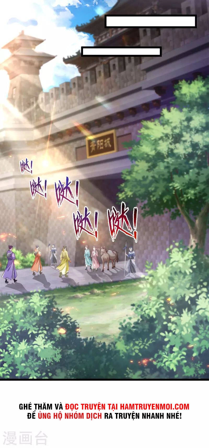 Thần Hồn Võ Đế Chapter 166 - 17