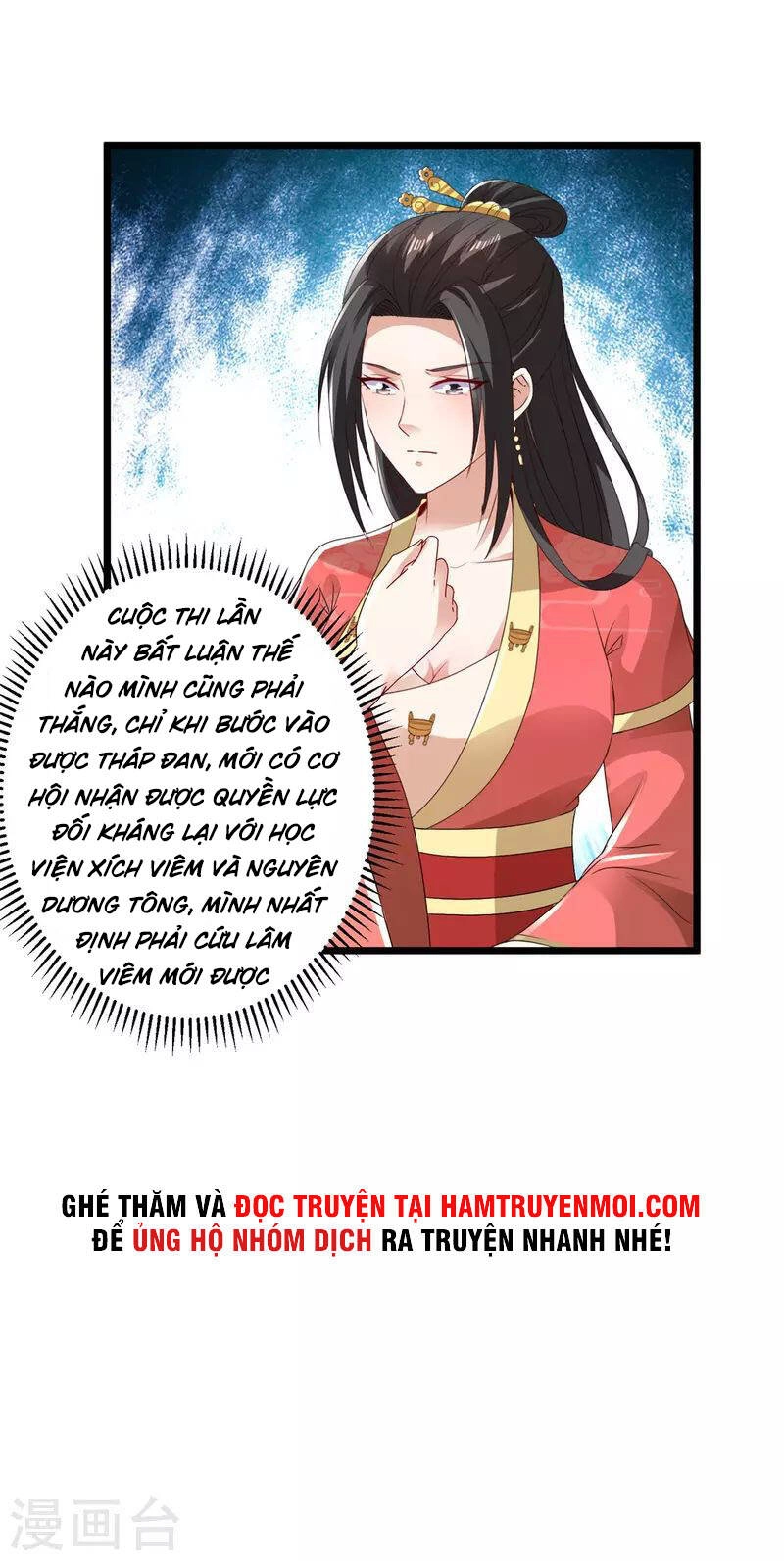 Thần Hồn Võ Đế Chapter 167 - 15