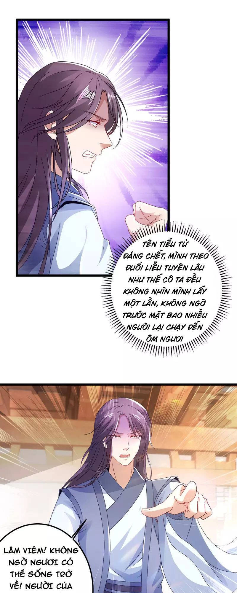 Thần Hồn Võ Đế Chapter 168 - 6