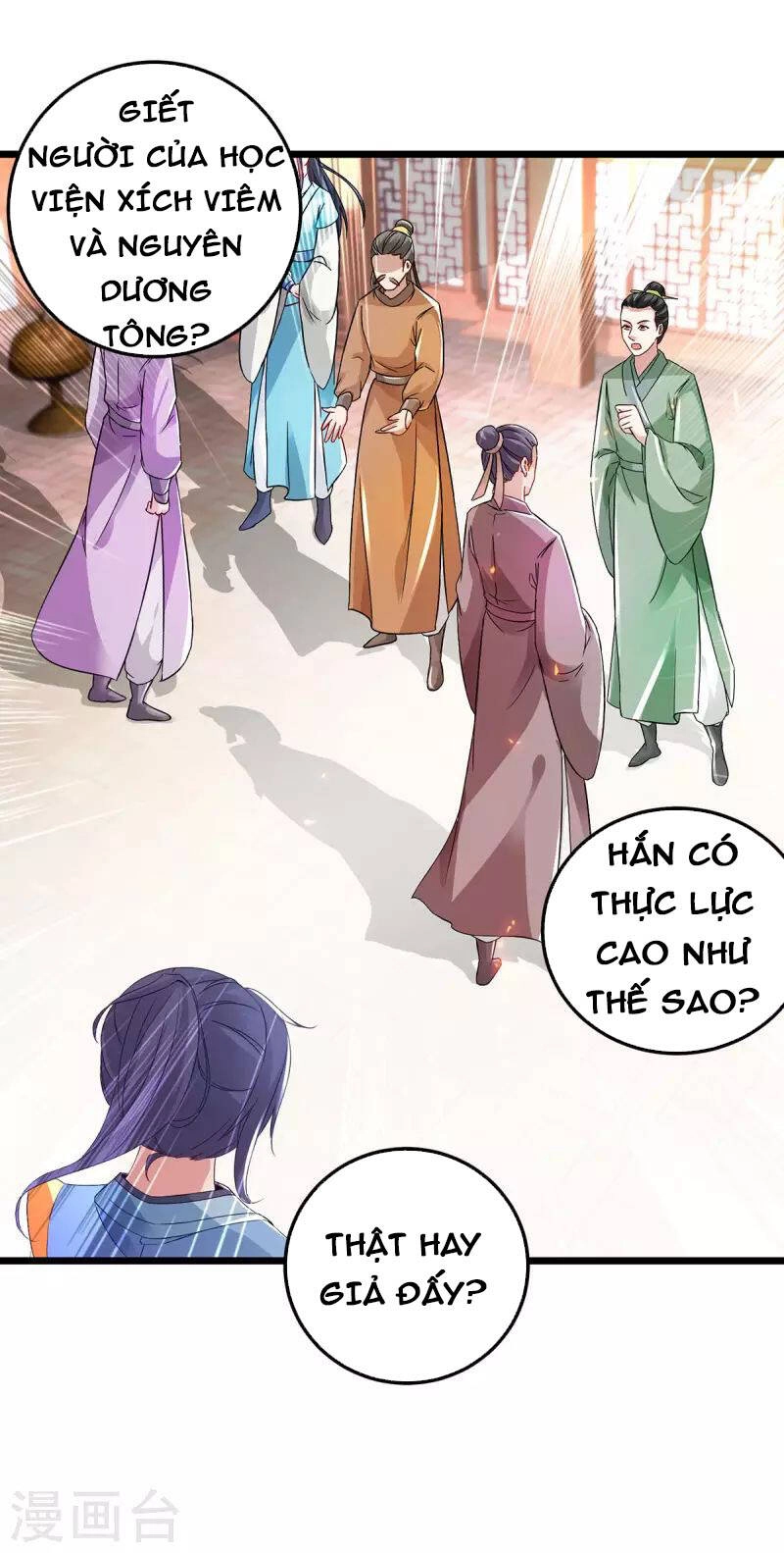 Thần Hồn Võ Đế Chapter 168 - 9