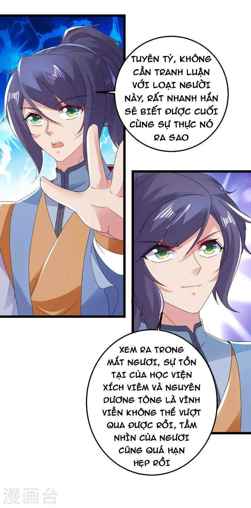 Thần Hồn Võ Đế Chapter 168 - 12