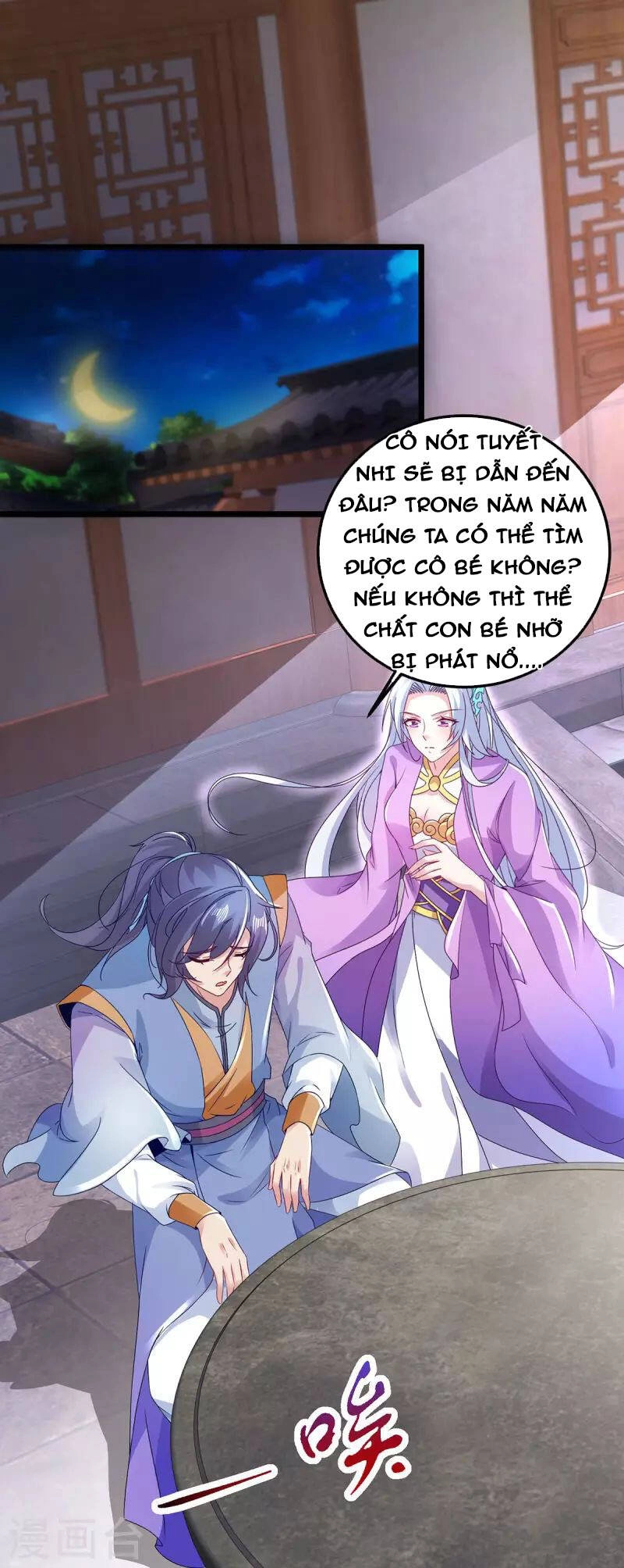 Thần Hồn Võ Đế Chapter 169 - 5