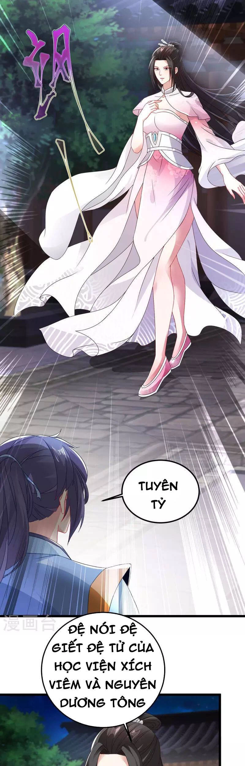 Thần Hồn Võ Đế Chapter 169 - 8