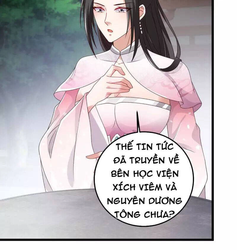 Thần Hồn Võ Đế Chapter 169 - 9
