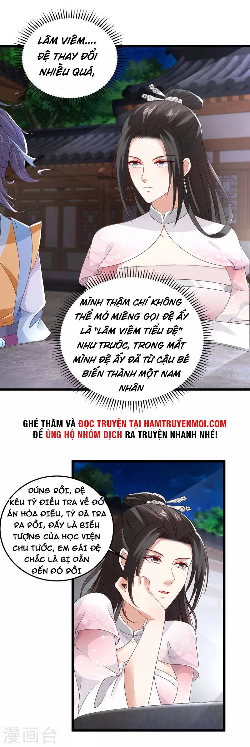 Thần Hồn Võ Đế Chapter 169 - 11