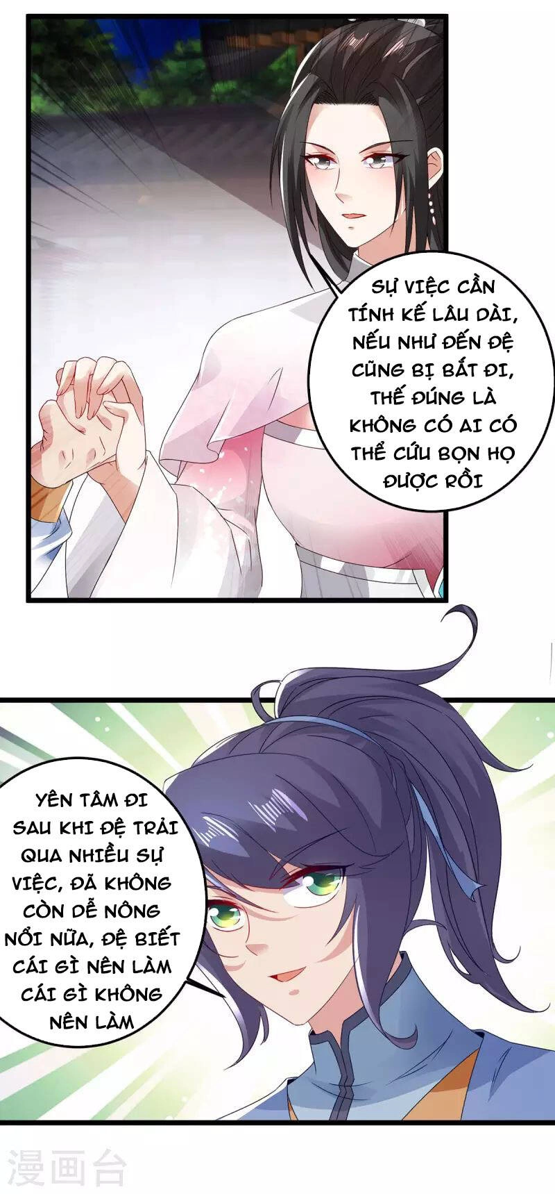 Thần Hồn Võ Đế Chapter 169 - 18