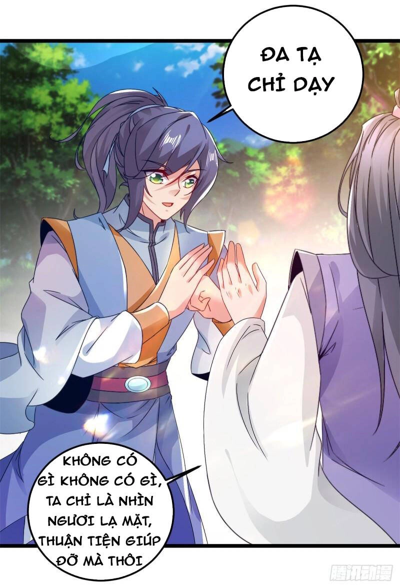 Thần Hồn Võ Đế Chapter 170 - 4