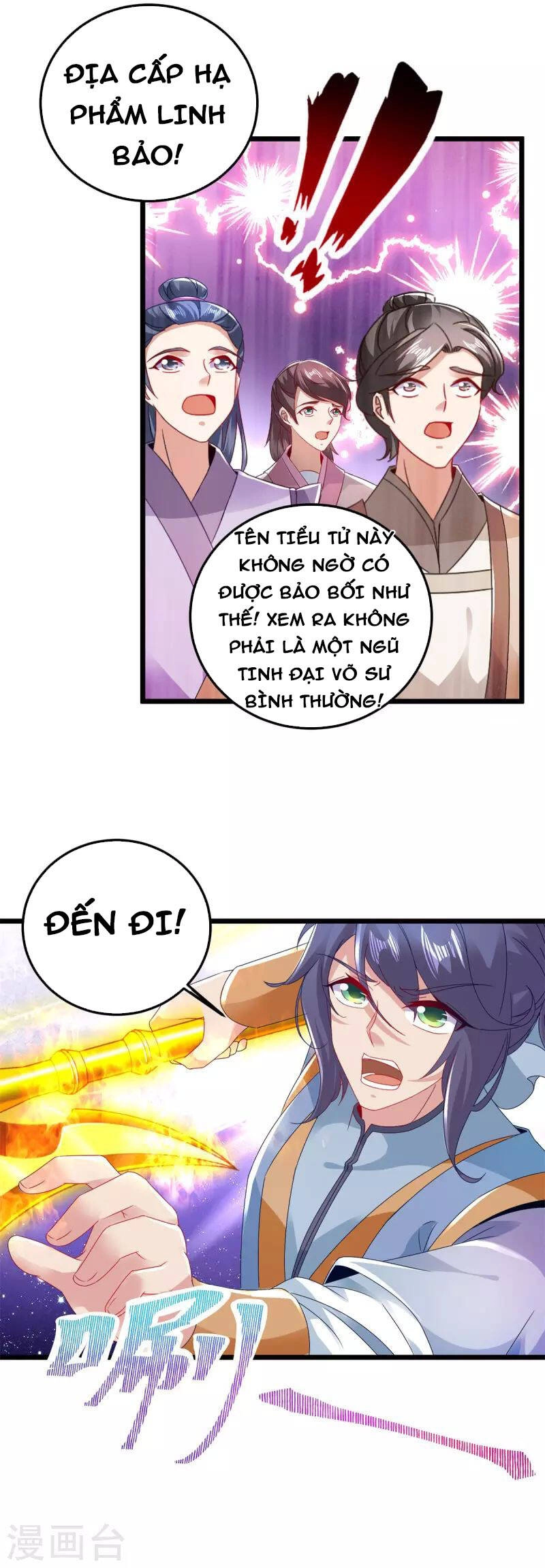 Thần Hồn Võ Đế Chapter 171 - 6