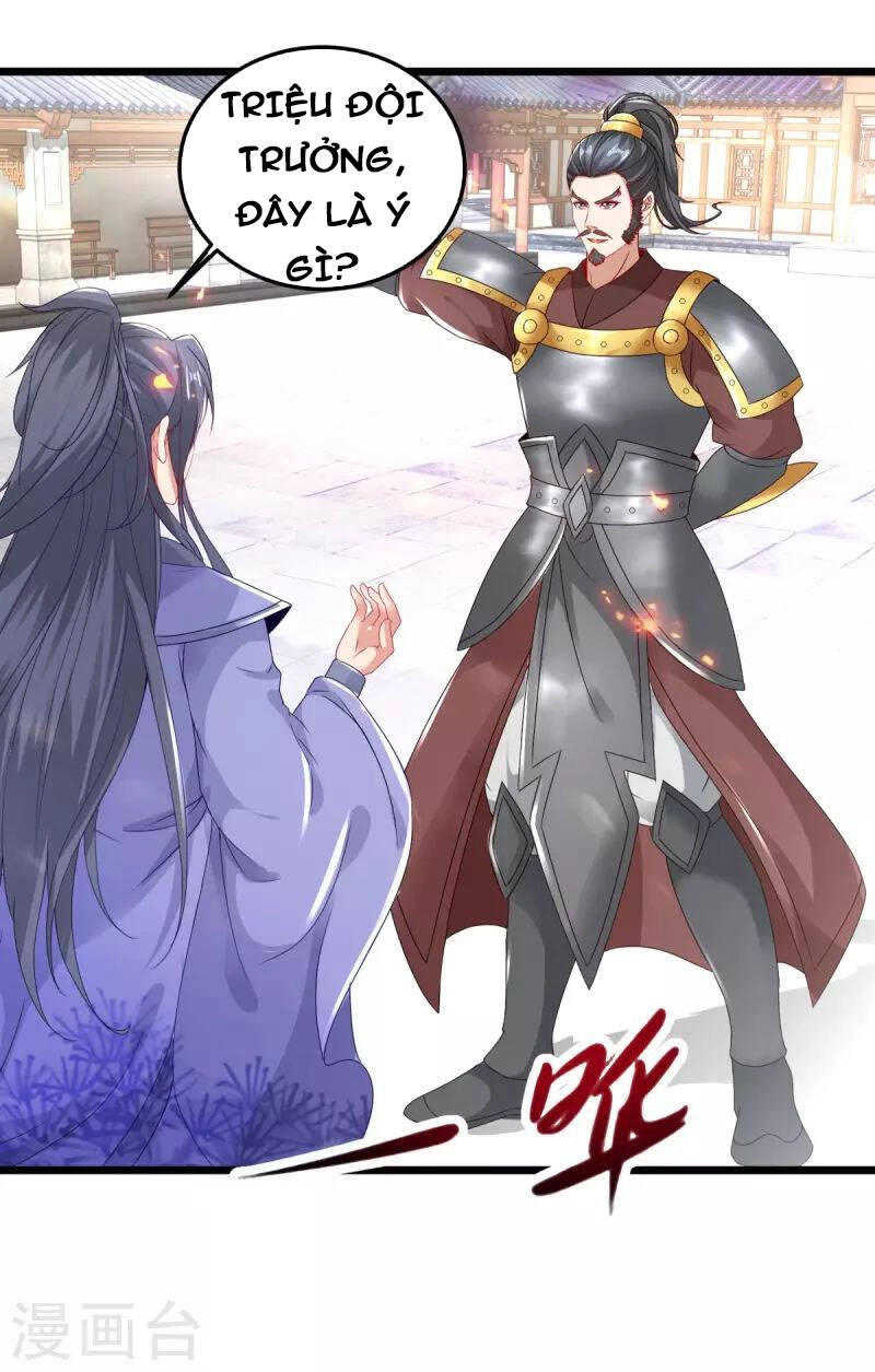 Thần Hồn Võ Đế Chapter 171 - 12