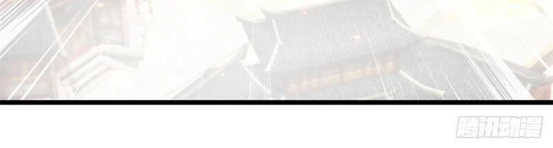 Thần Hồn Võ Đế Chapter 173 - 5