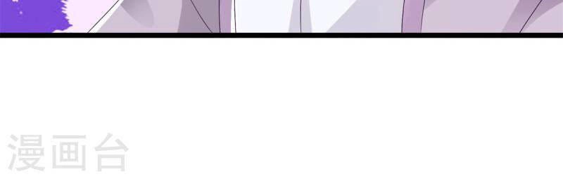 Thần Hồn Võ Đế Chapter 174 - 4