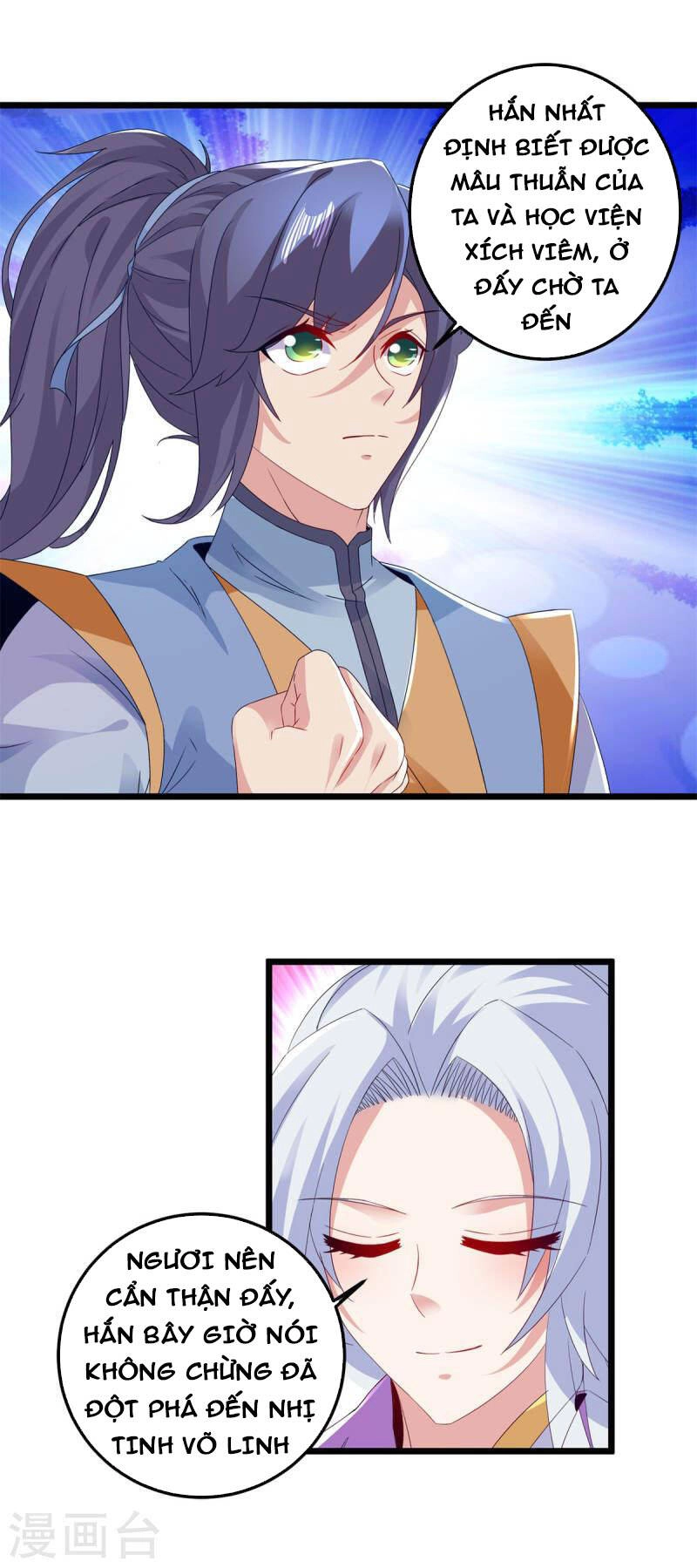 Thần Hồn Võ Đế Chapter 174 - 21