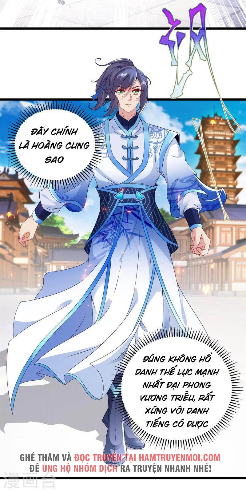 Thần Hồn Võ Đế Chapter 174 - 29