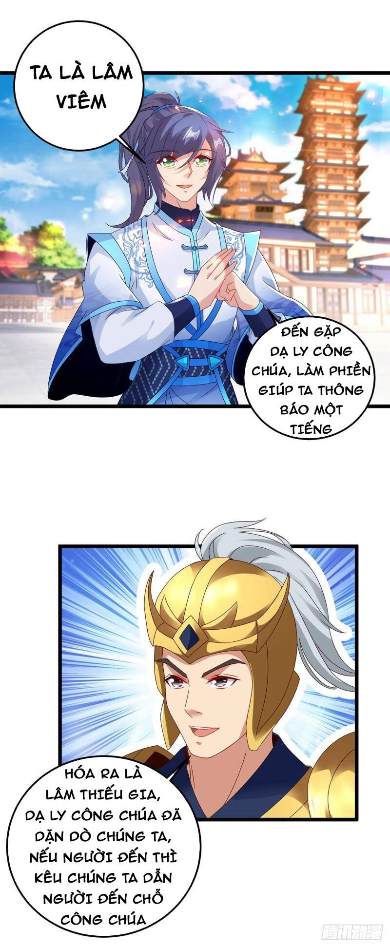 Thần Hồn Võ Đế Chapter 175 - 2