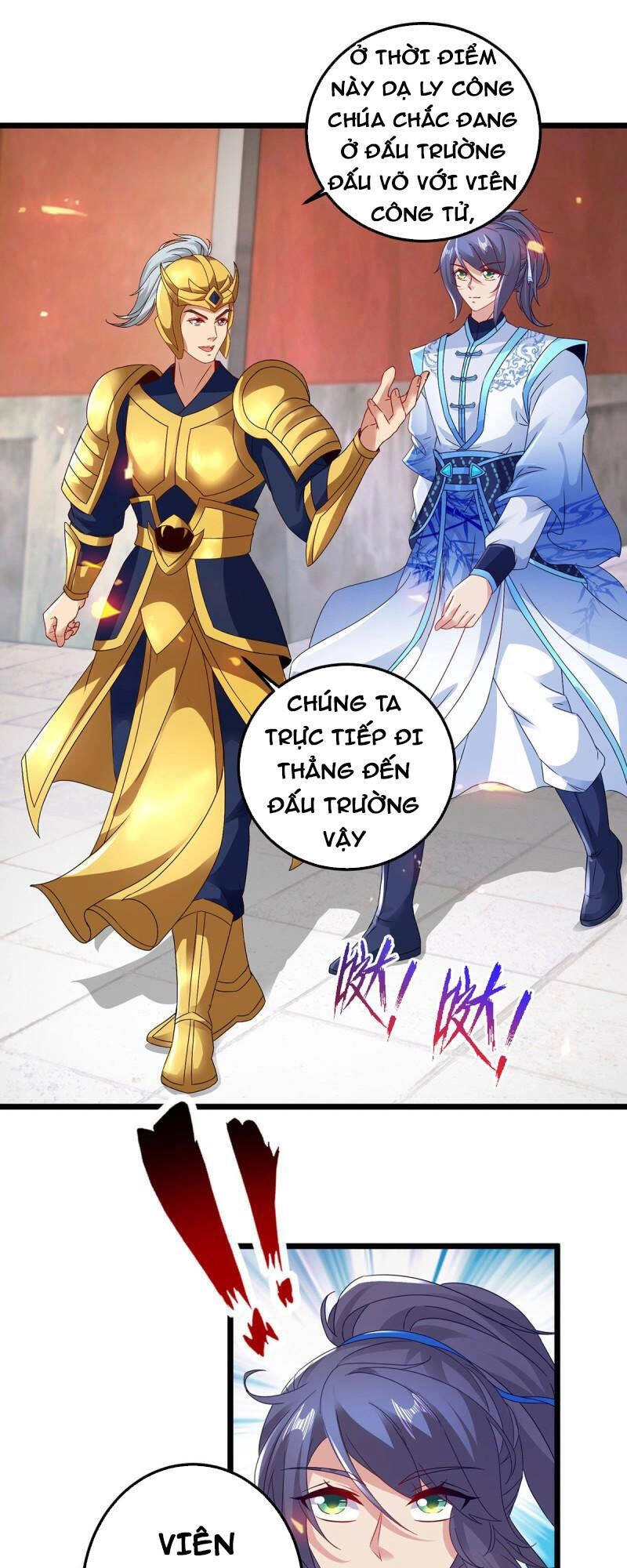 Thần Hồn Võ Đế Chapter 175 - 5