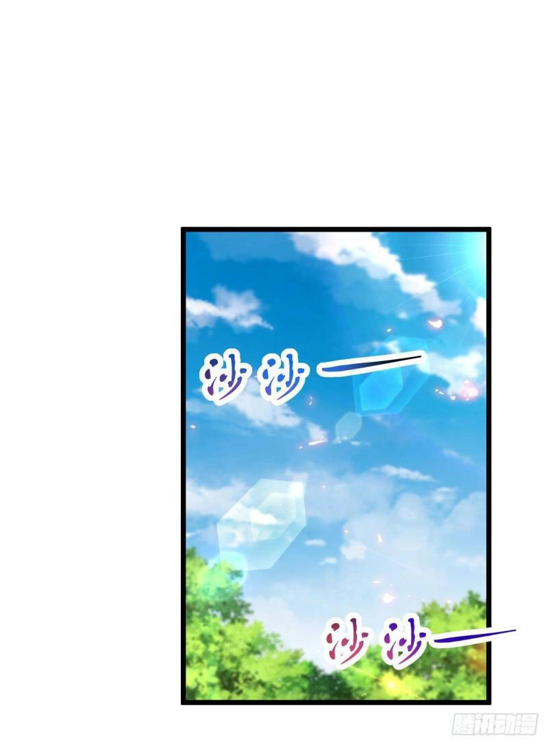 Thần Hồn Võ Đế Chapter 175 - 11