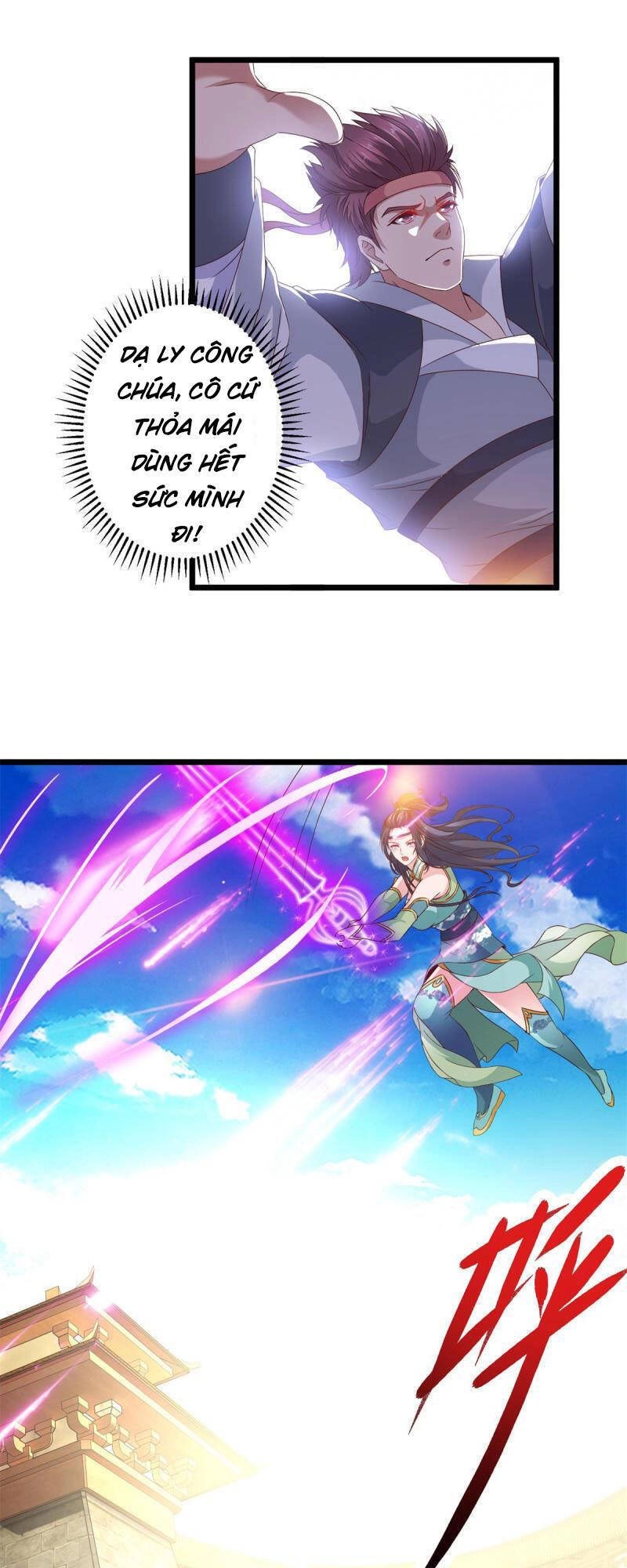 Thần Hồn Võ Đế Chapter 176 - 3