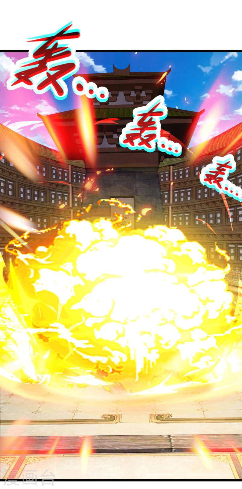 Thần Hồn Võ Đế Chapter 176 - 5