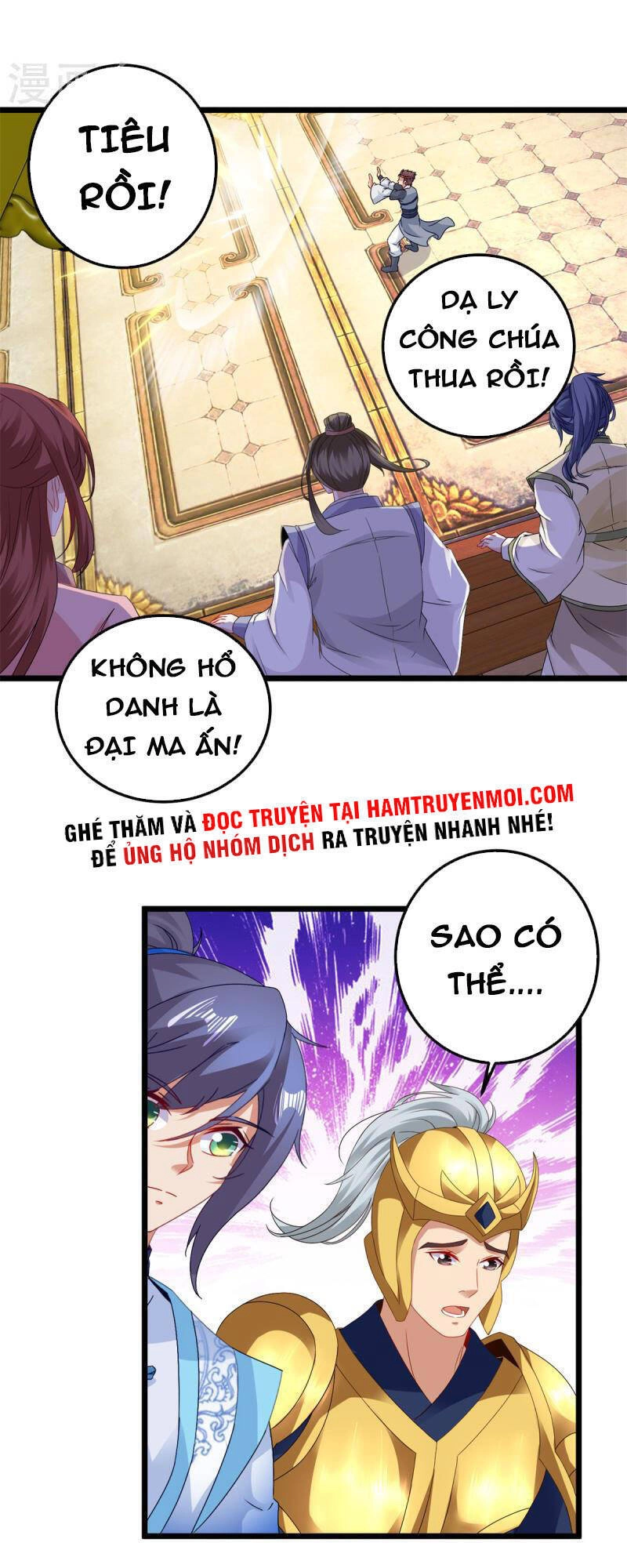 Thần Hồn Võ Đế Chapter 176 - 11