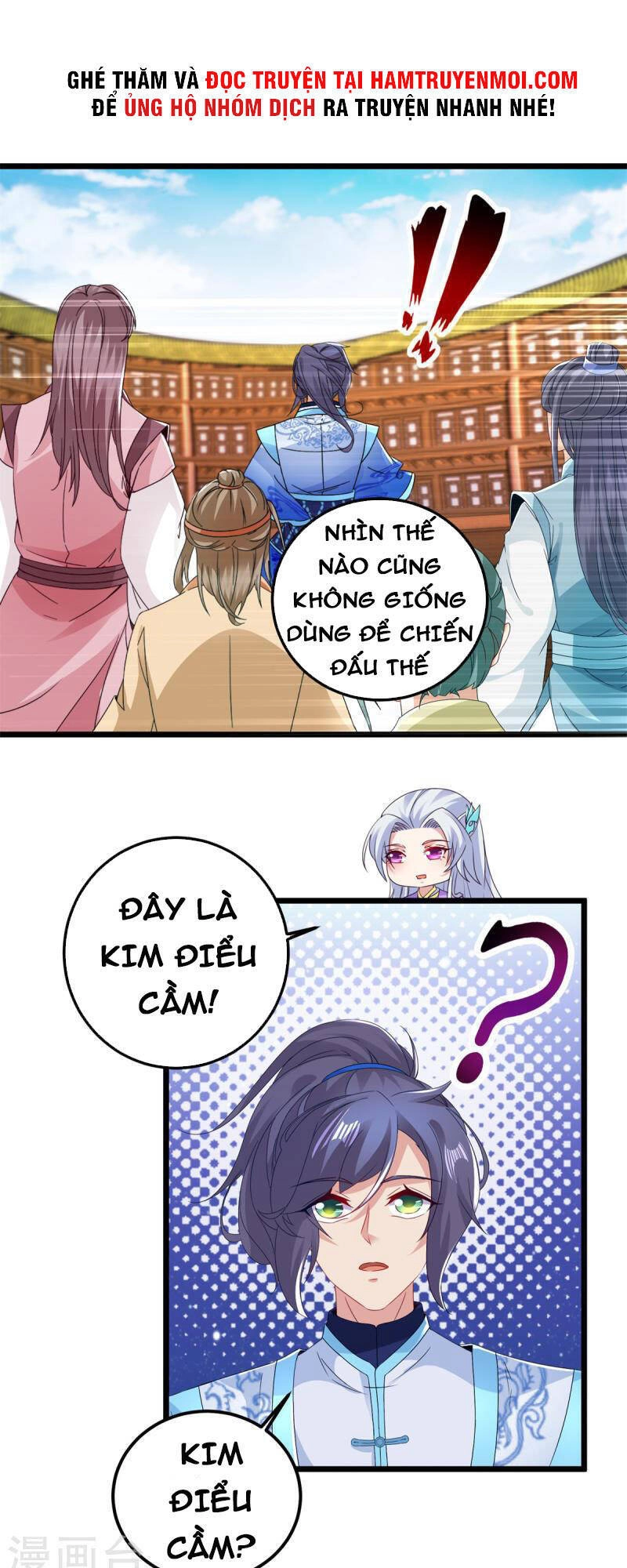 Thần Hồn Võ Đế Chapter 176 - 17