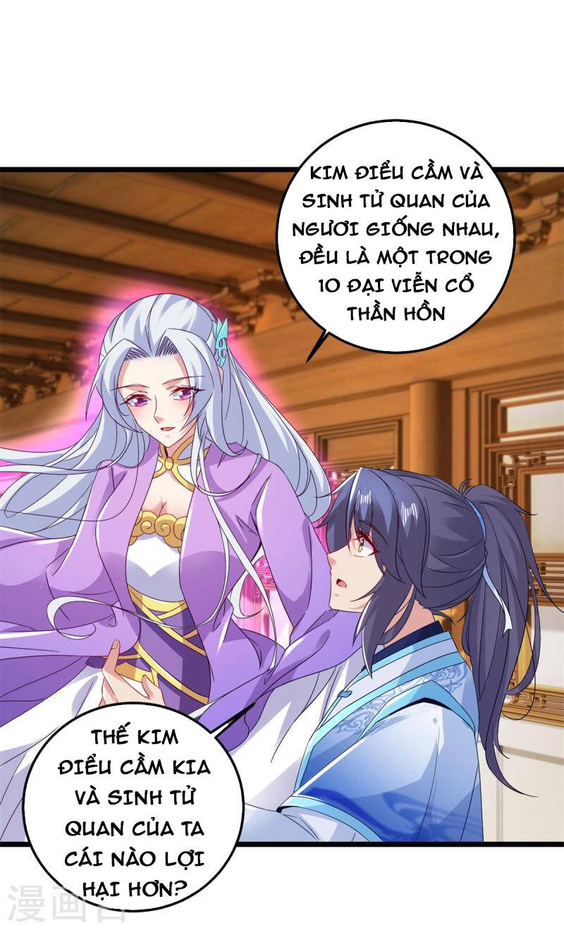 Thần Hồn Võ Đế Chapter 176 - 19