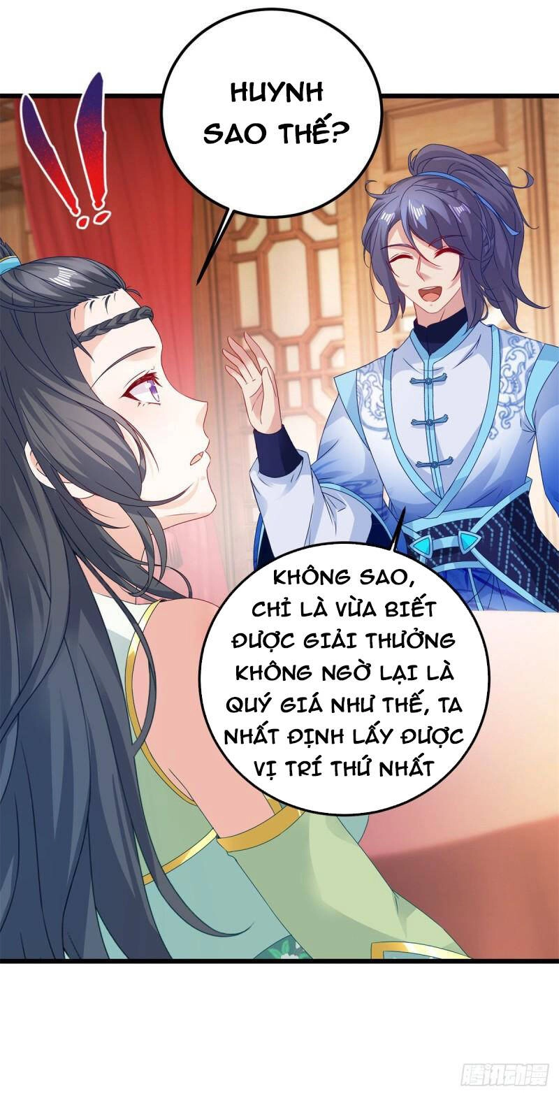 Thần Hồn Võ Đế Chapter 178 - 12