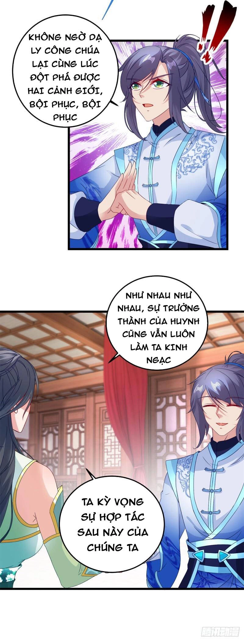 Thần Hồn Võ Đế Chapter 178 - 21