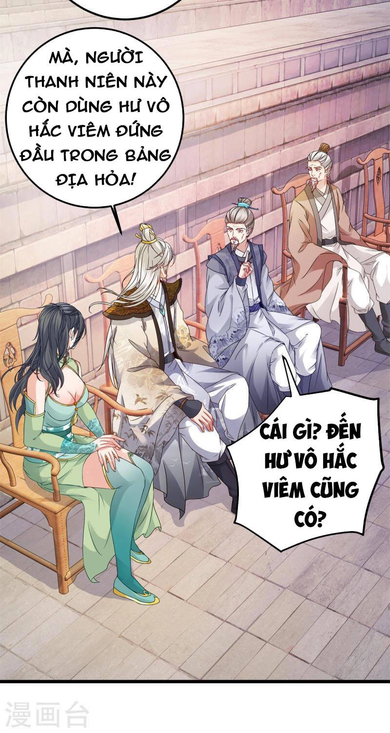 Thần Hồn Võ Đế Chapter 179 - 24