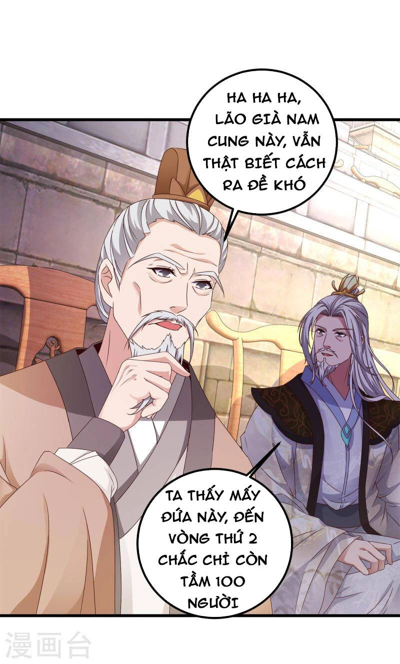 Thần Hồn Võ Đế Chapter 180 - 16