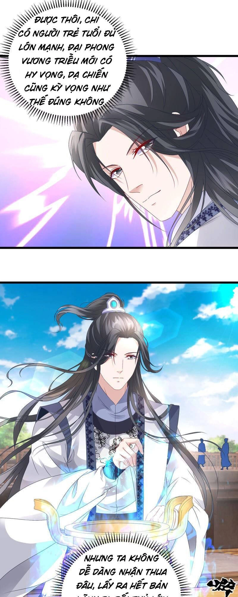 Thần Hồn Võ Đế Chapter 181 - 16