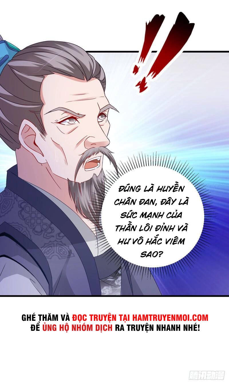 Thần Hồn Võ Đế Chapter 182 - 3
