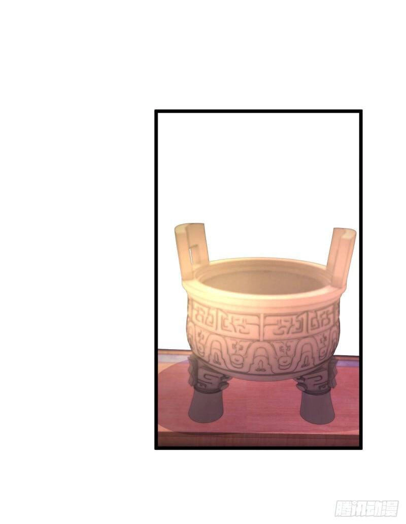 Thần Hồn Võ Đế Chapter 183 - 17