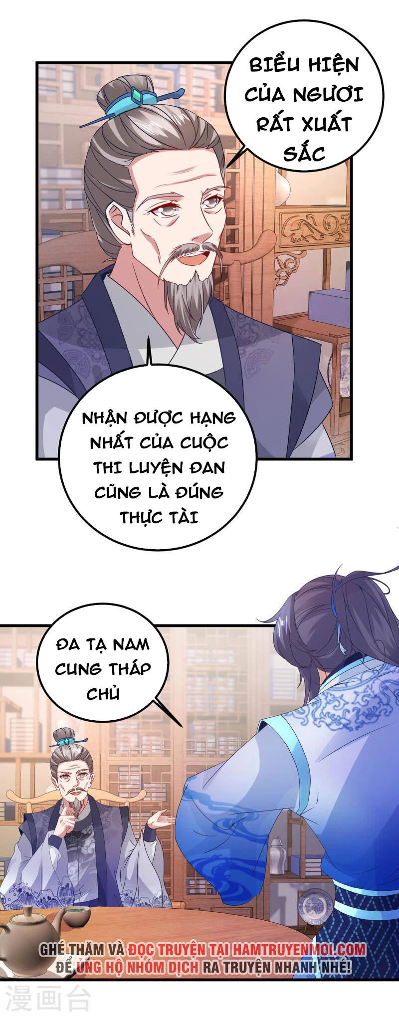 Thần Hồn Võ Đế Chapter 185 - 2
