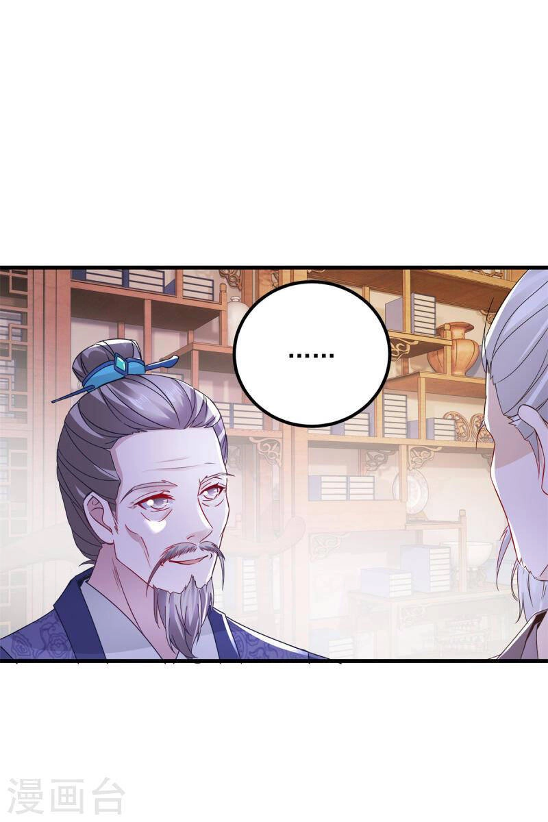 Thần Hồn Võ Đế Chapter 186 - 10