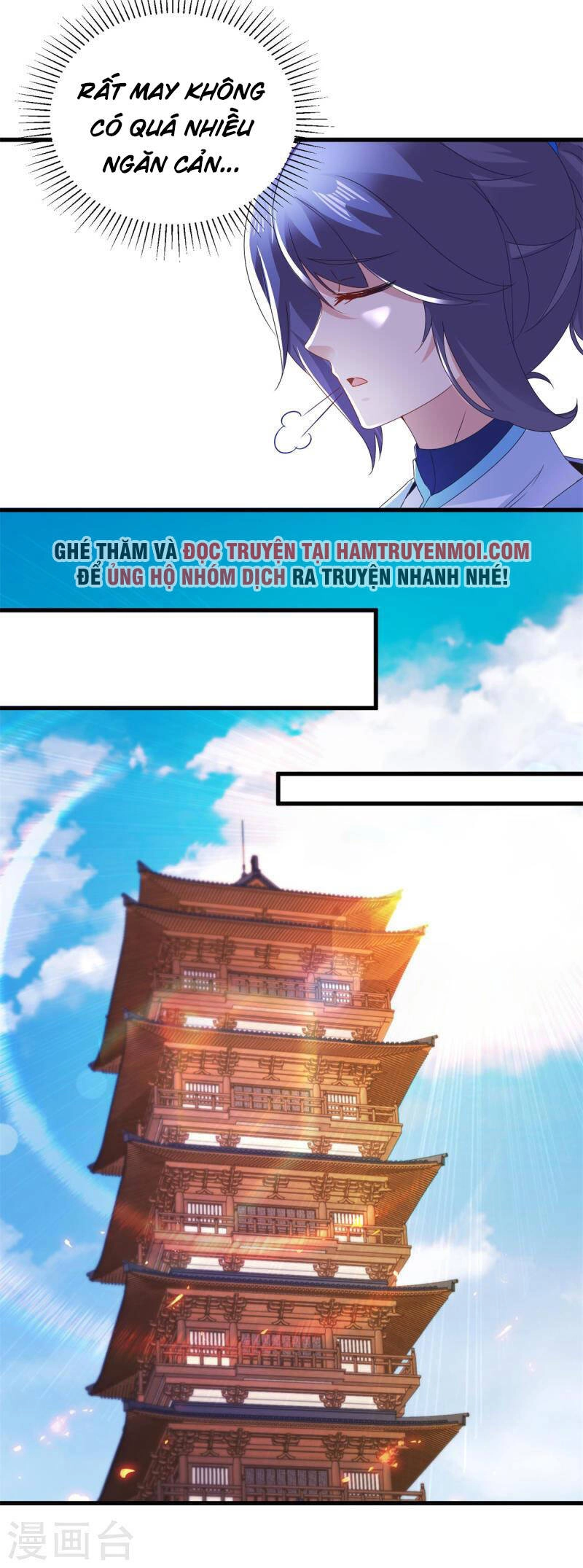 Thần Hồn Võ Đế Chapter 186 - 13